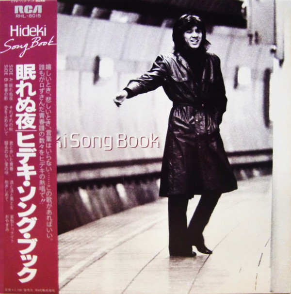 HIDEKI SONG BOOK