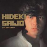 Hideki Saijo Golden Best
