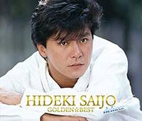 Hideki Saijo Golden Best Deluxe