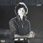 Hideki Saijo Best Hit