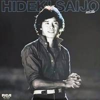 Hideki Saijo Best Hit