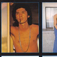 24.-あなたと愛のために