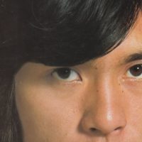 22-1.-西城秀樹第1集