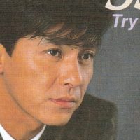 62.-33才