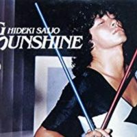 43.-BIG SUNSHINE