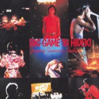 50.-BIG GAME’81 HIDEKI