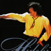 42.-限りない明日をみつめて