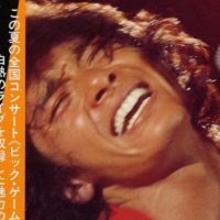 34.-BIG GAME’78 HIDEKI