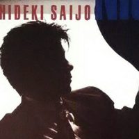 70.-STRANGERS IN THE NIGHT