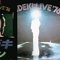 25.-HIDEKI LIVE ’76
