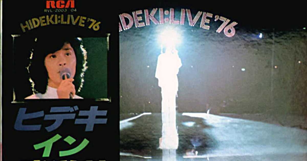 25.-HIDEKI LIVE '76