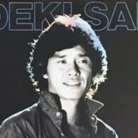 52.-ベスト・ヒット集